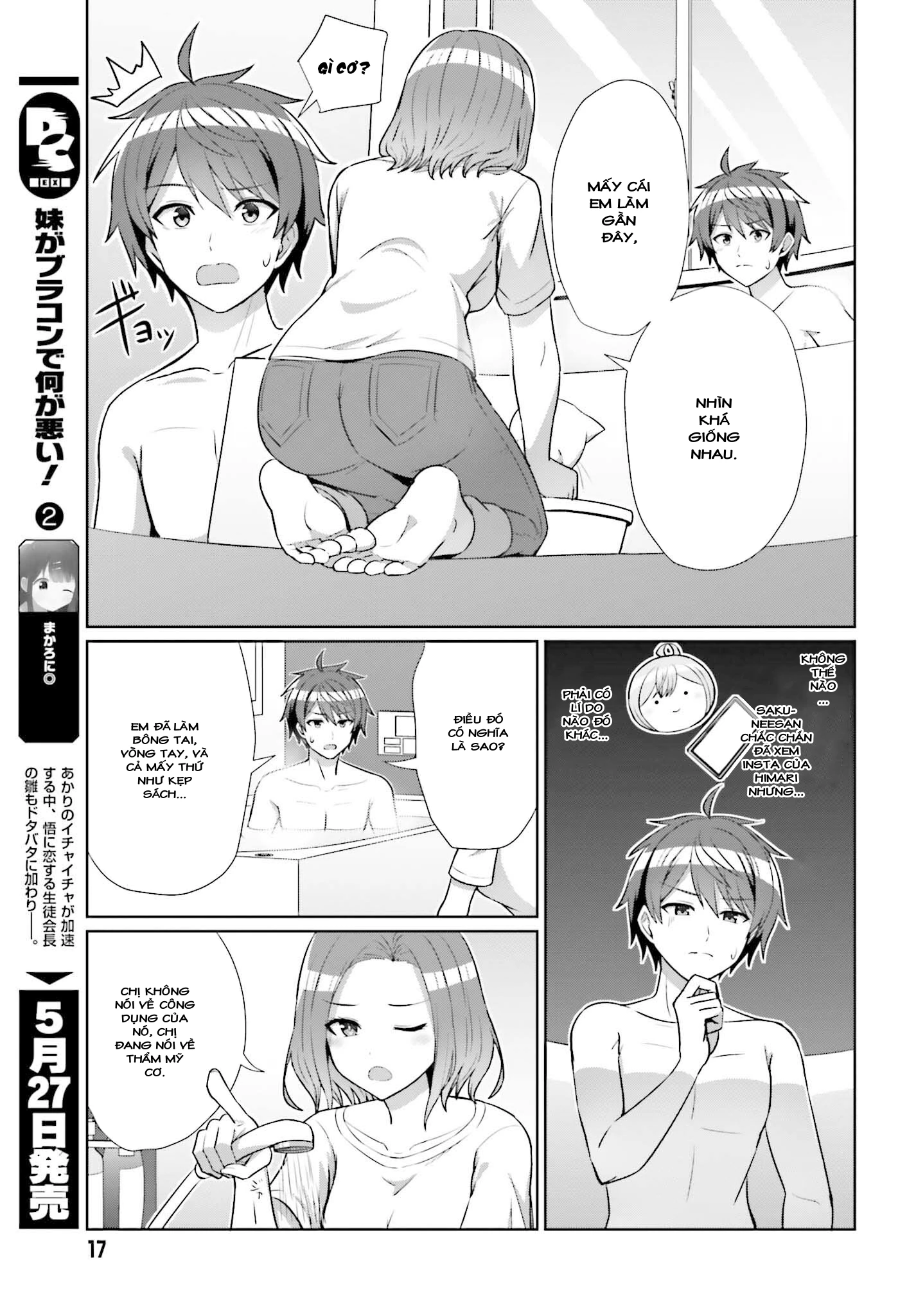 Danjo No Yuujou Wa Seiritsu Suru Chapter 8 - 12