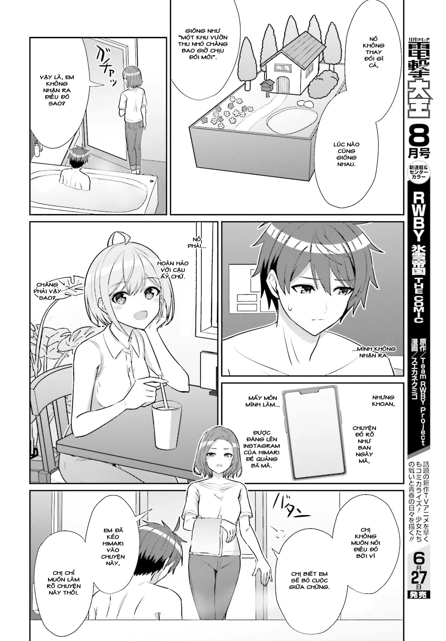 Danjo No Yuujou Wa Seiritsu Suru Chapter 8 - 13