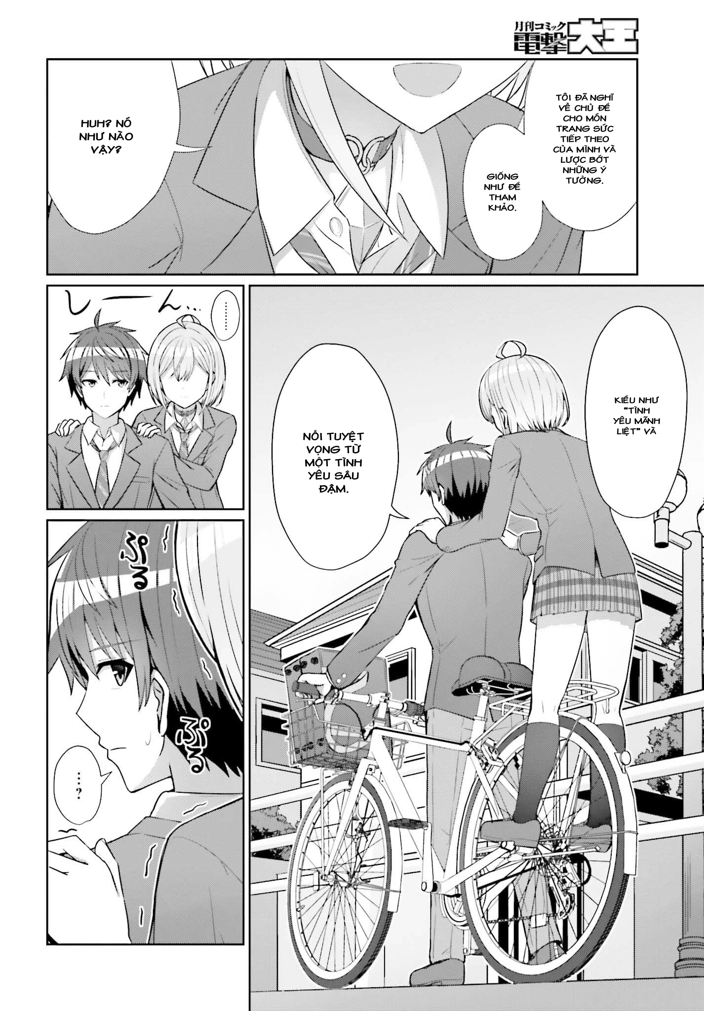 Danjo No Yuujou Wa Seiritsu Suru Chapter 8 - 21