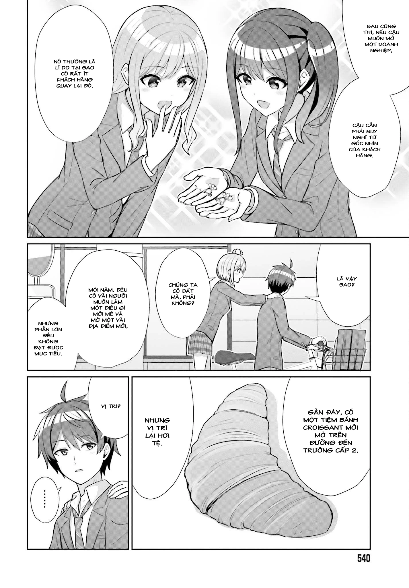 Danjo No Yuujou Wa Seiritsu Suru Chapter 9 - 5