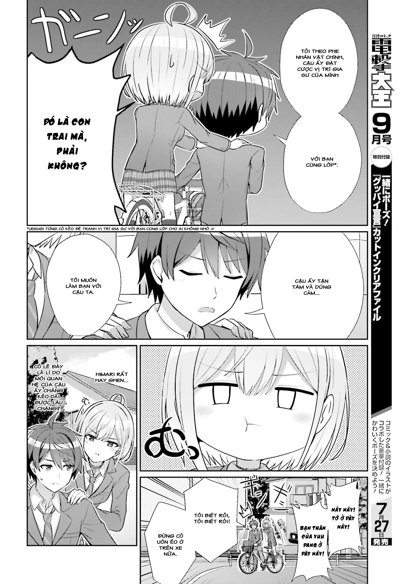 Danjo No Yuujou Wa Seiritsu Suru Chapter 9 - 9