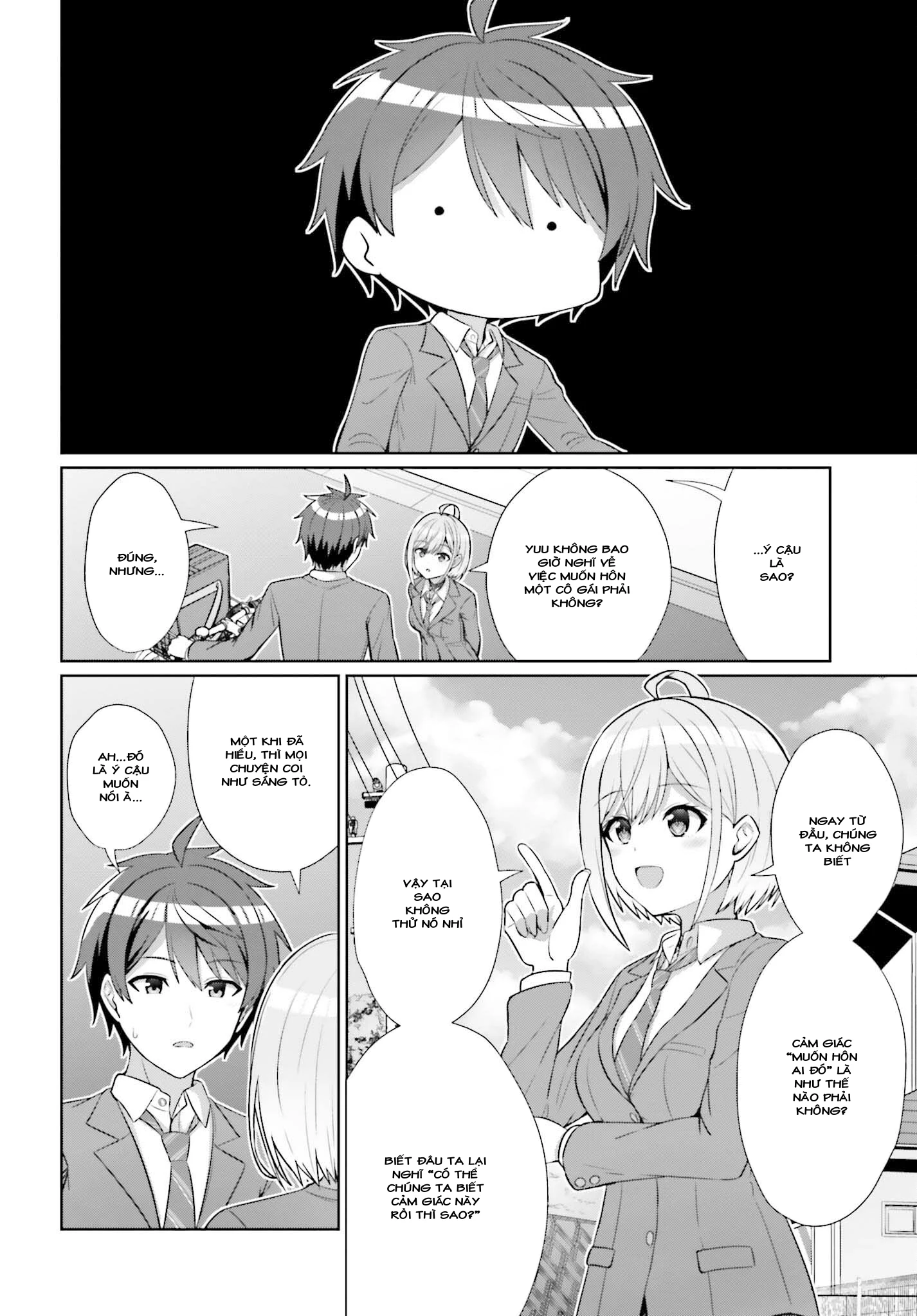 Danjo No Yuujou Wa Seiritsu Suru Chapter 9 - 19