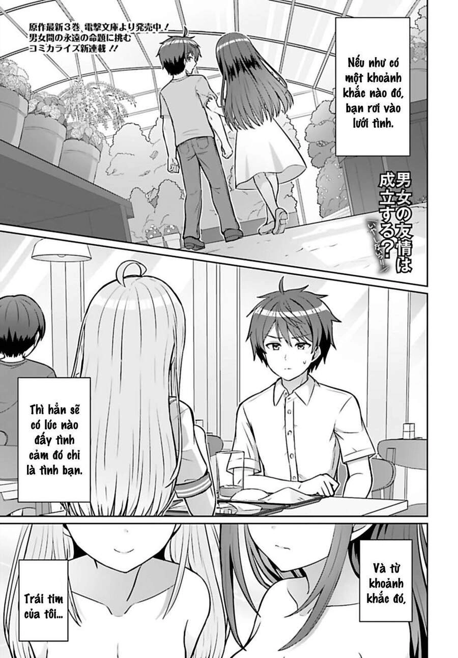 Danjo No Yuujou Wa Seiritsu Suru Chapter 1 - 2