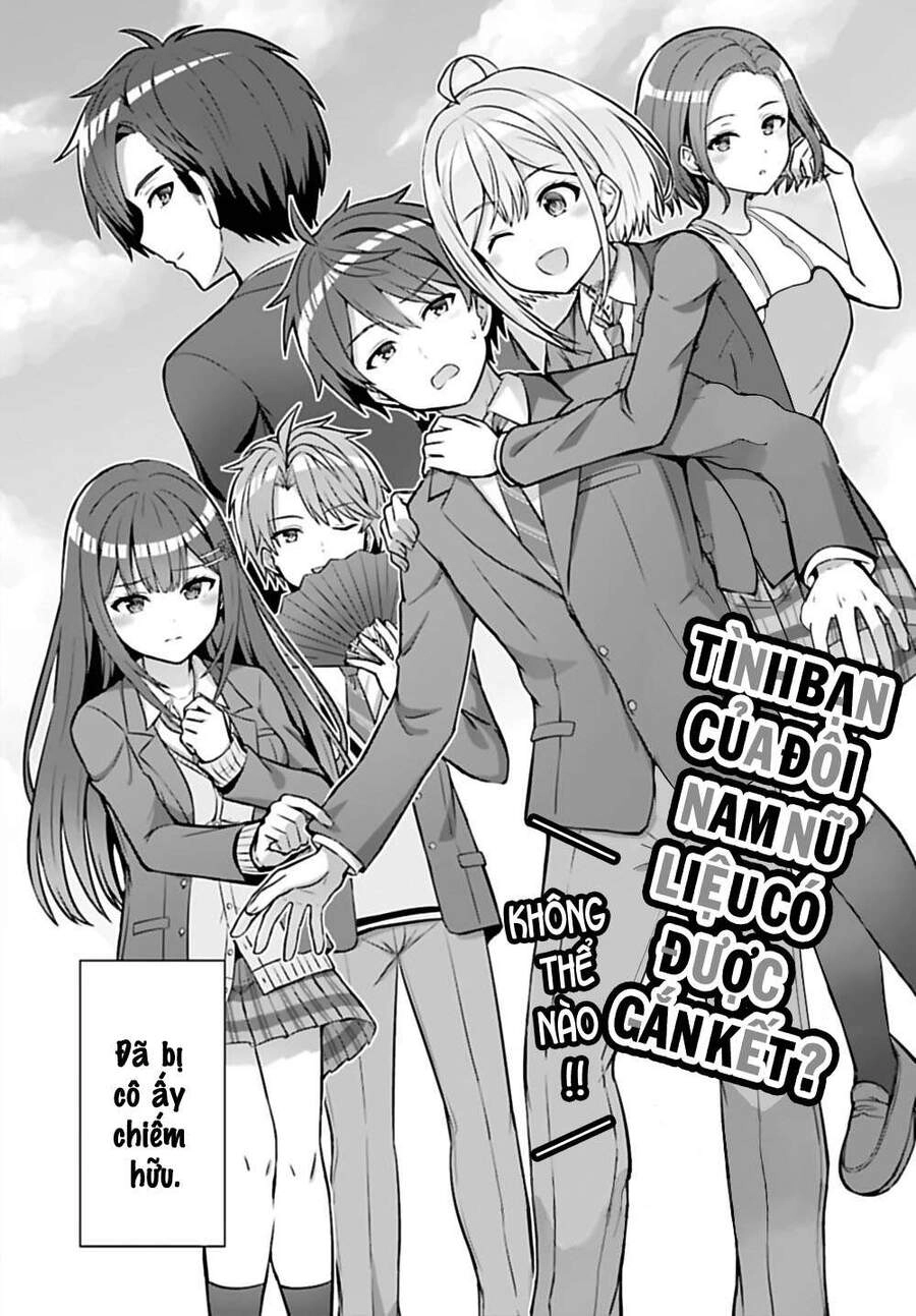 Danjo No Yuujou Wa Seiritsu Suru Chapter 1 - 3