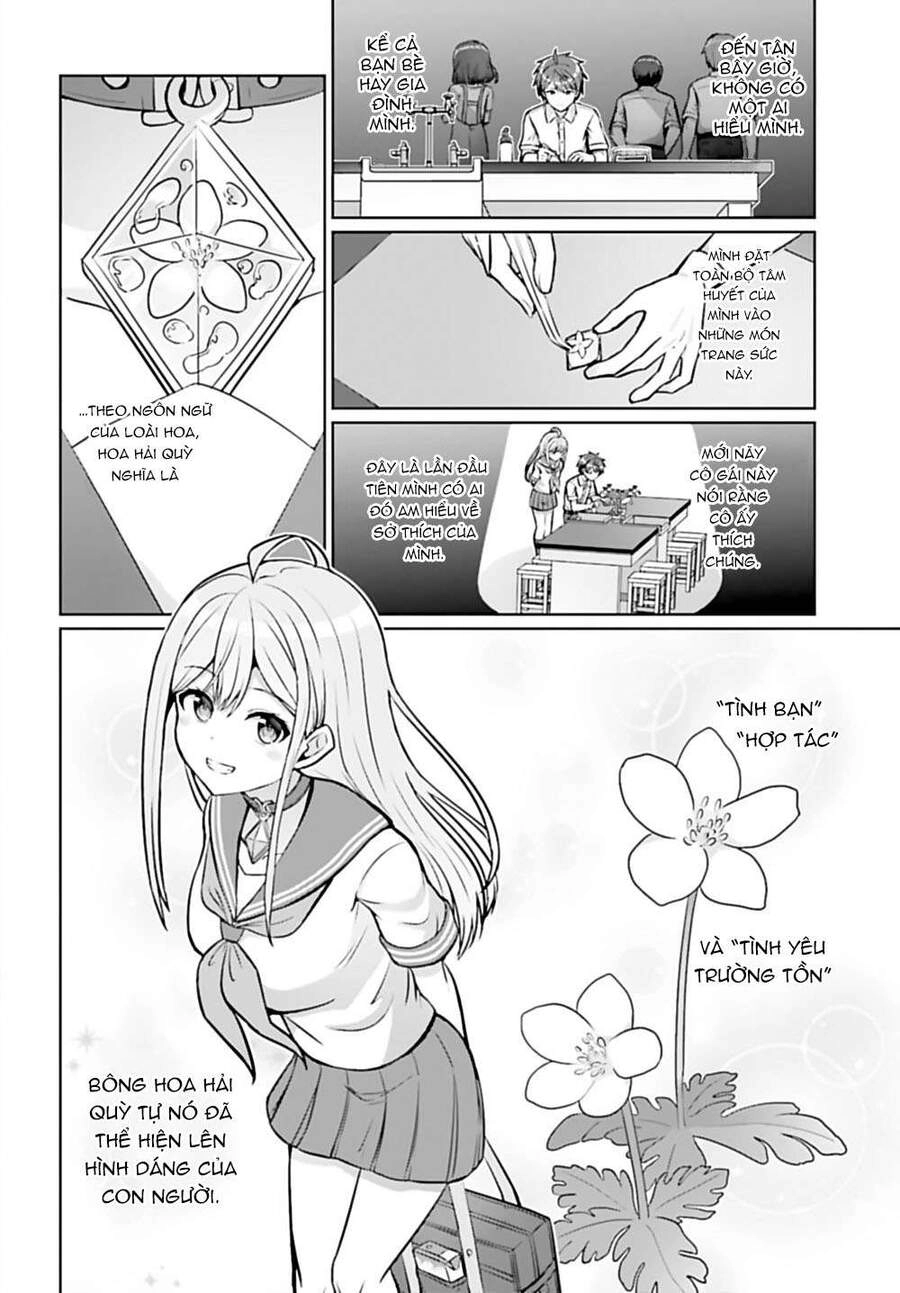 Danjo No Yuujou Wa Seiritsu Suru Chapter 1 - 31