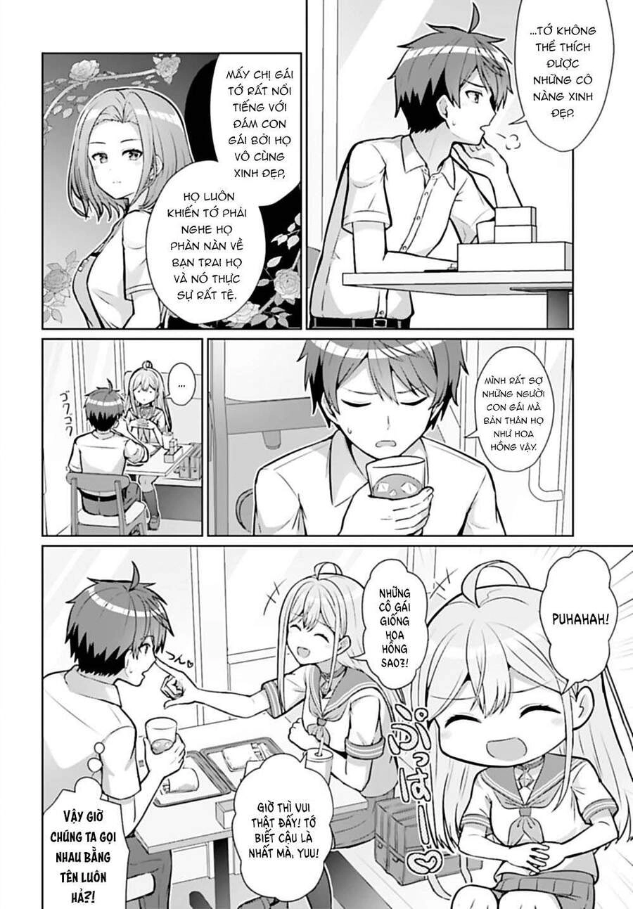 Danjo No Yuujou Wa Seiritsu Suru Chapter 1 - 33