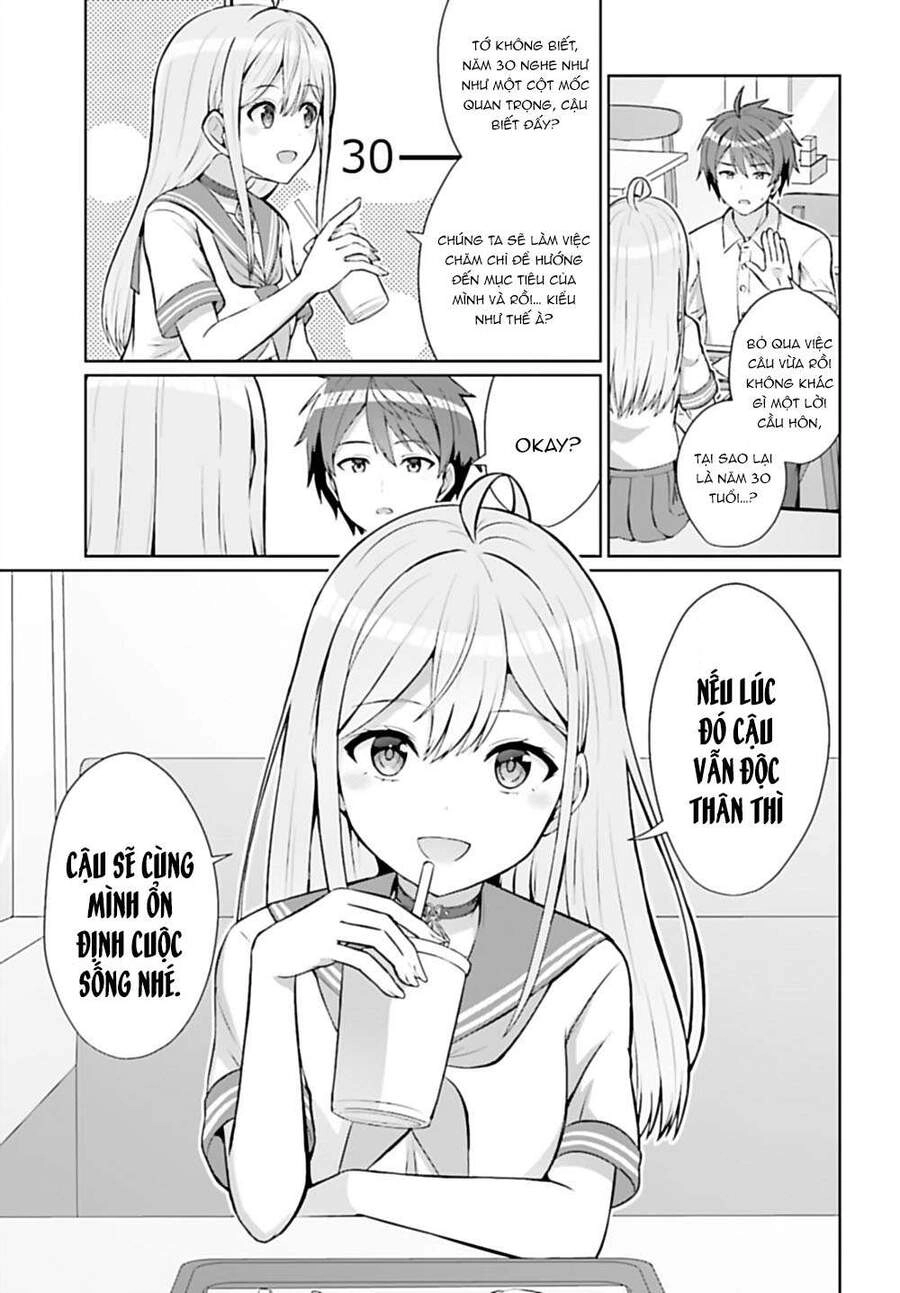 Danjo No Yuujou Wa Seiritsu Suru Chapter 1 - 38