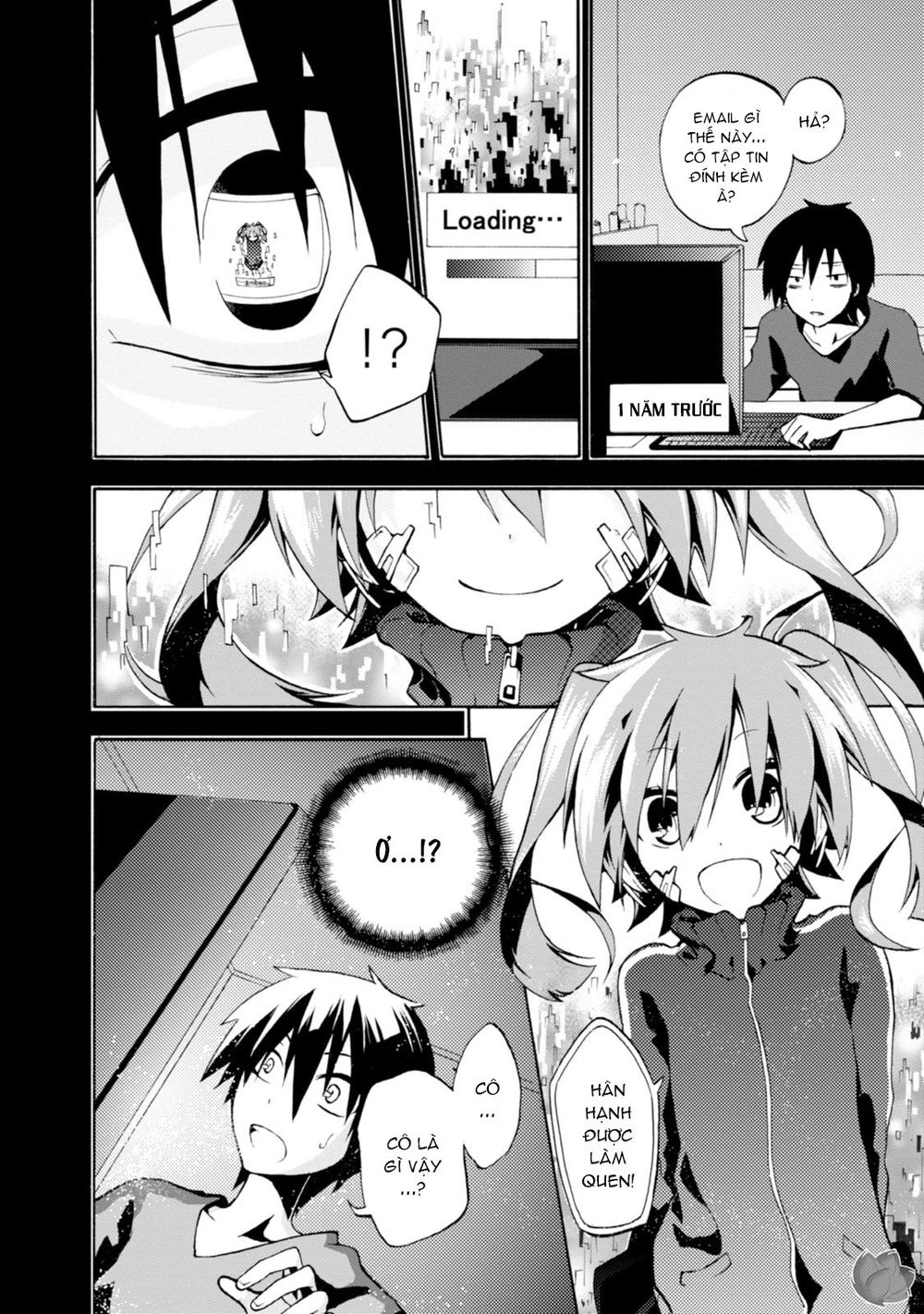 Kagerou Daze Chapter 1 - 13