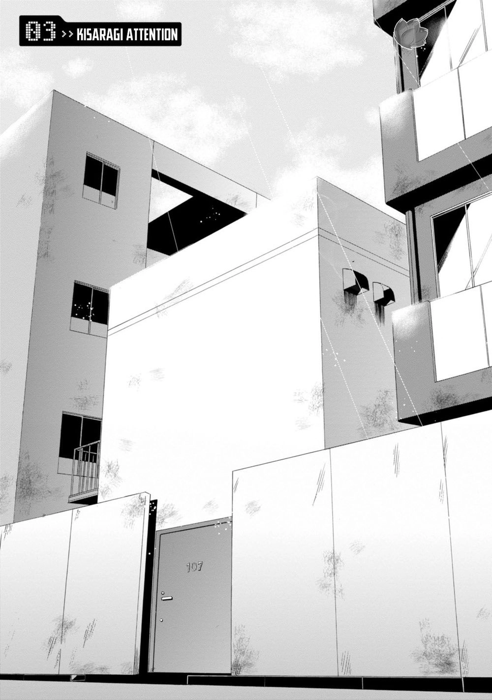 Kagerou Daze Chapter 3 - 2