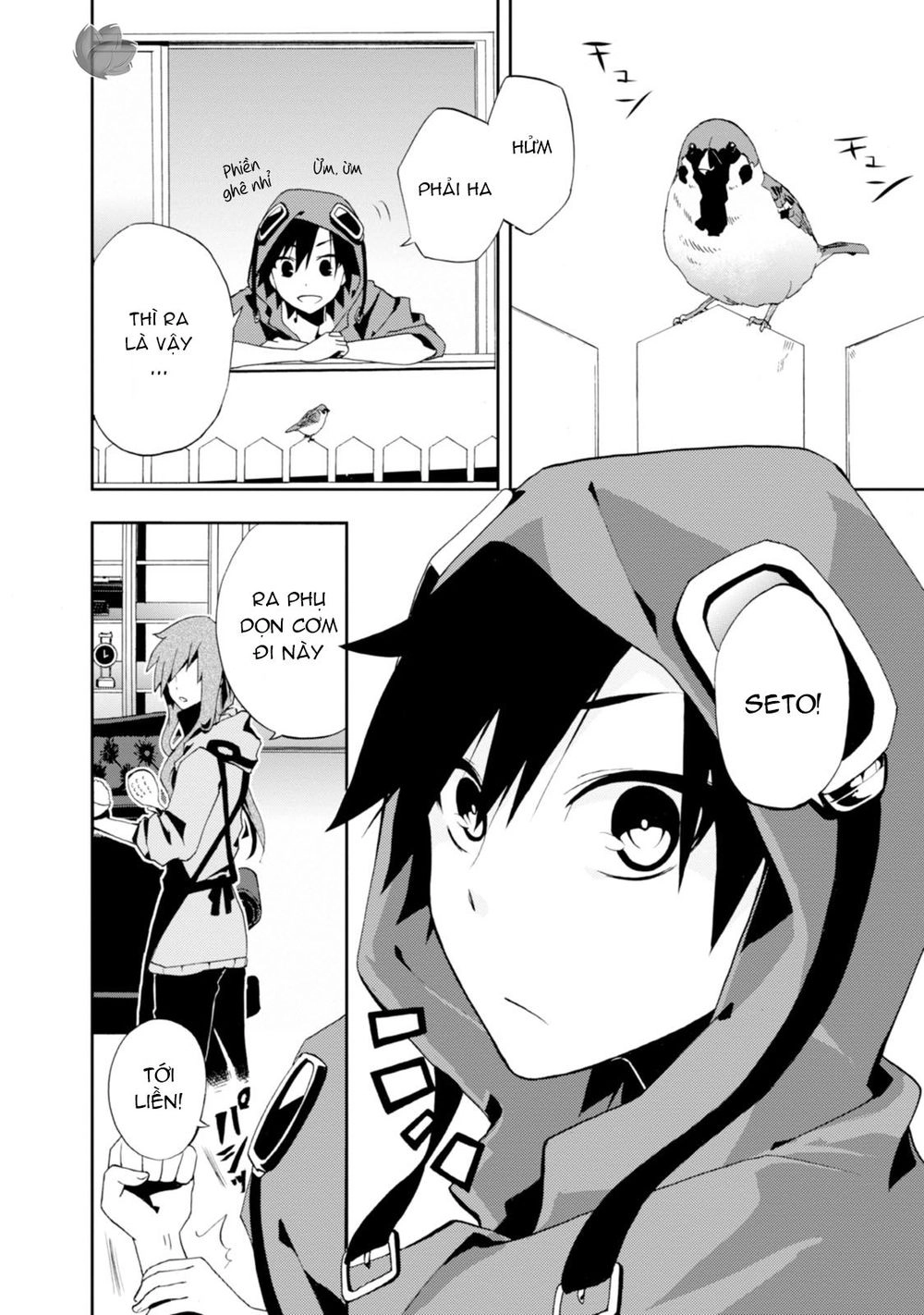 Kagerou Daze Chapter 3 - 3
