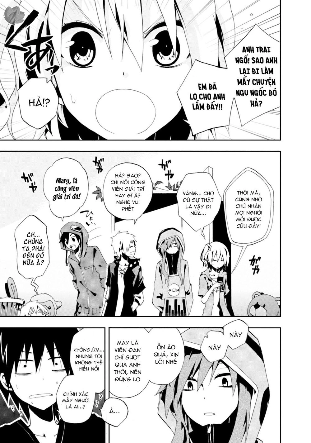 Kagerou Daze Chapter 3 - 8