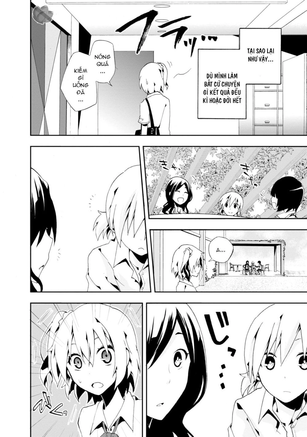 Kagerou Daze Chapter 3 - 18