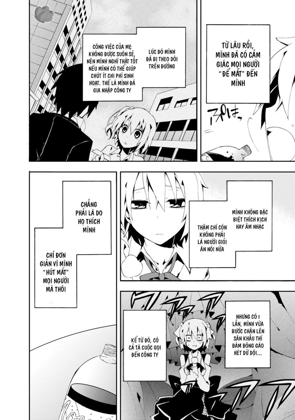 Kagerou Daze Chapter 3 - 20