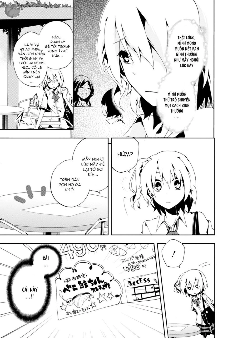 Kagerou Daze Chapter 3 - 21