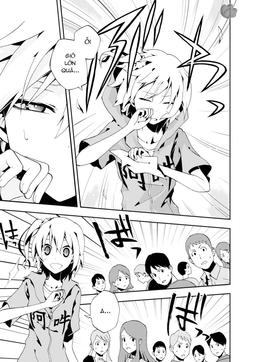 Kagerou Daze Chapter 3 - 25