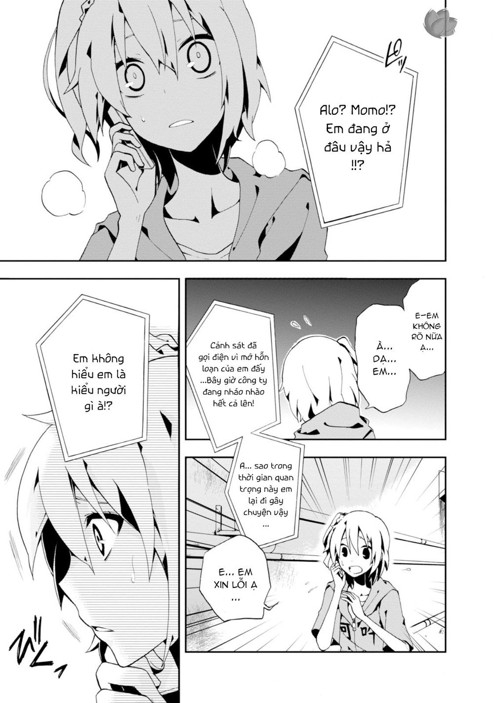 Kagerou Daze Chapter 3 - 31