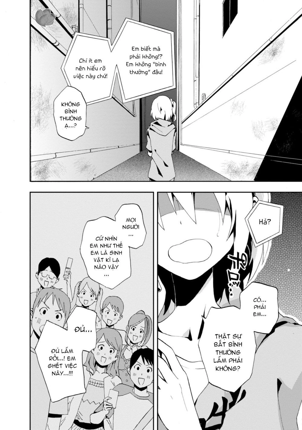 Kagerou Daze Chapter 3 - 32