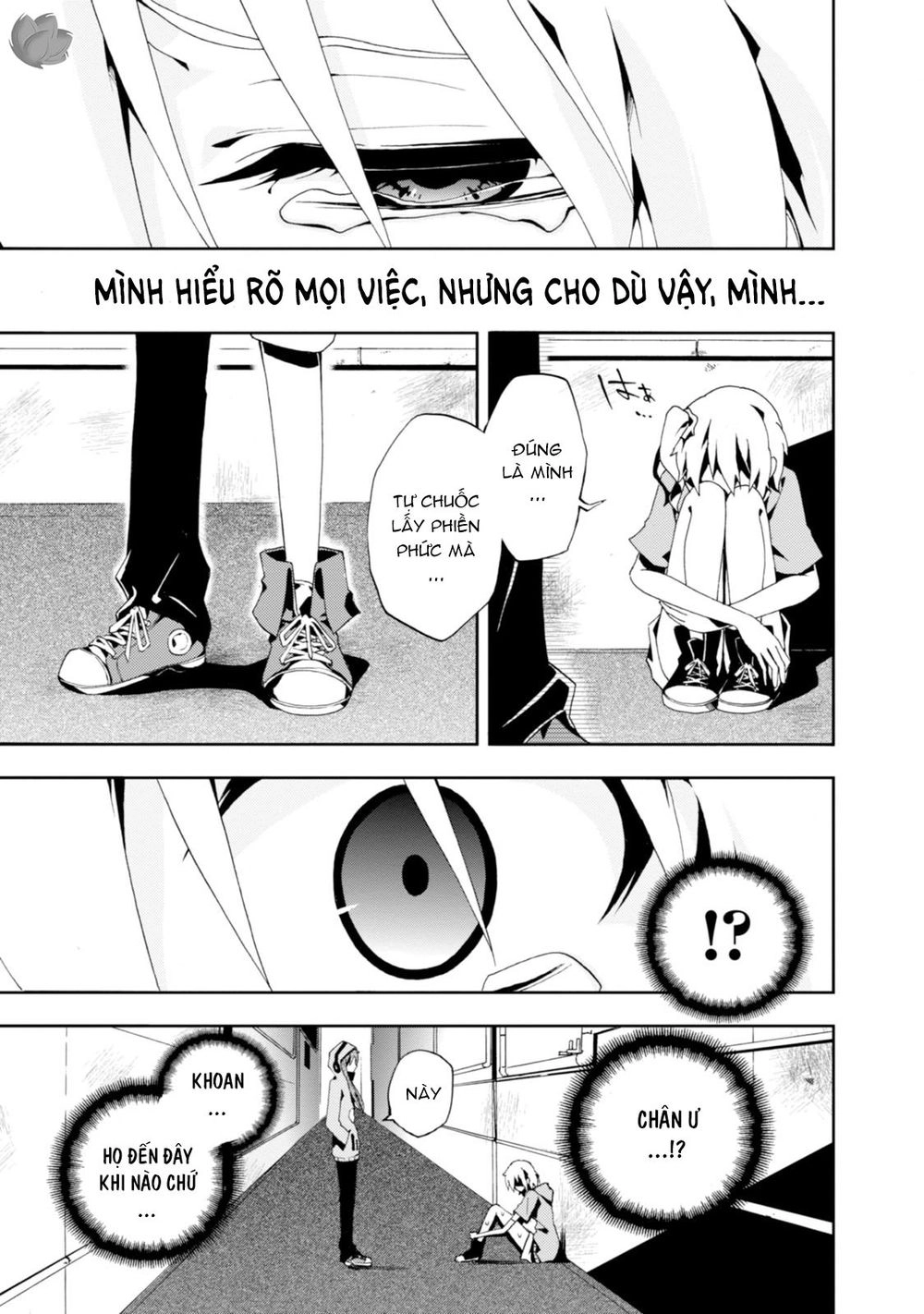 Kagerou Daze Chapter 3 - 35