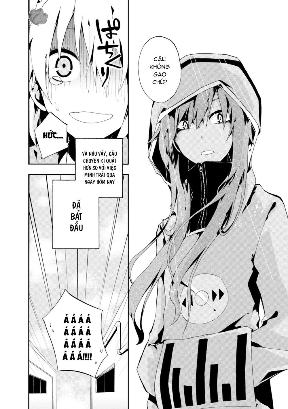 Kagerou Daze Chapter 3 - 36