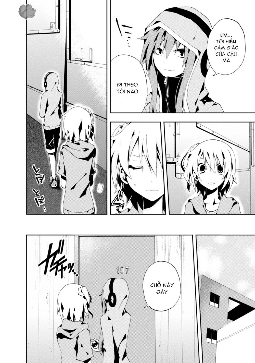 Kagerou Daze Chapter 4 - 3