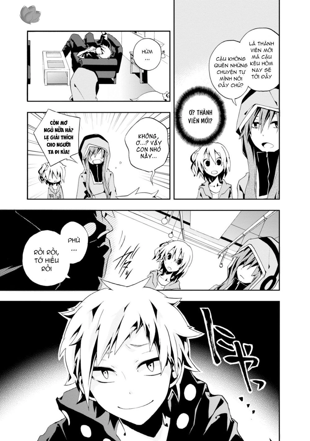 Kagerou Daze Chapter 4 - 6