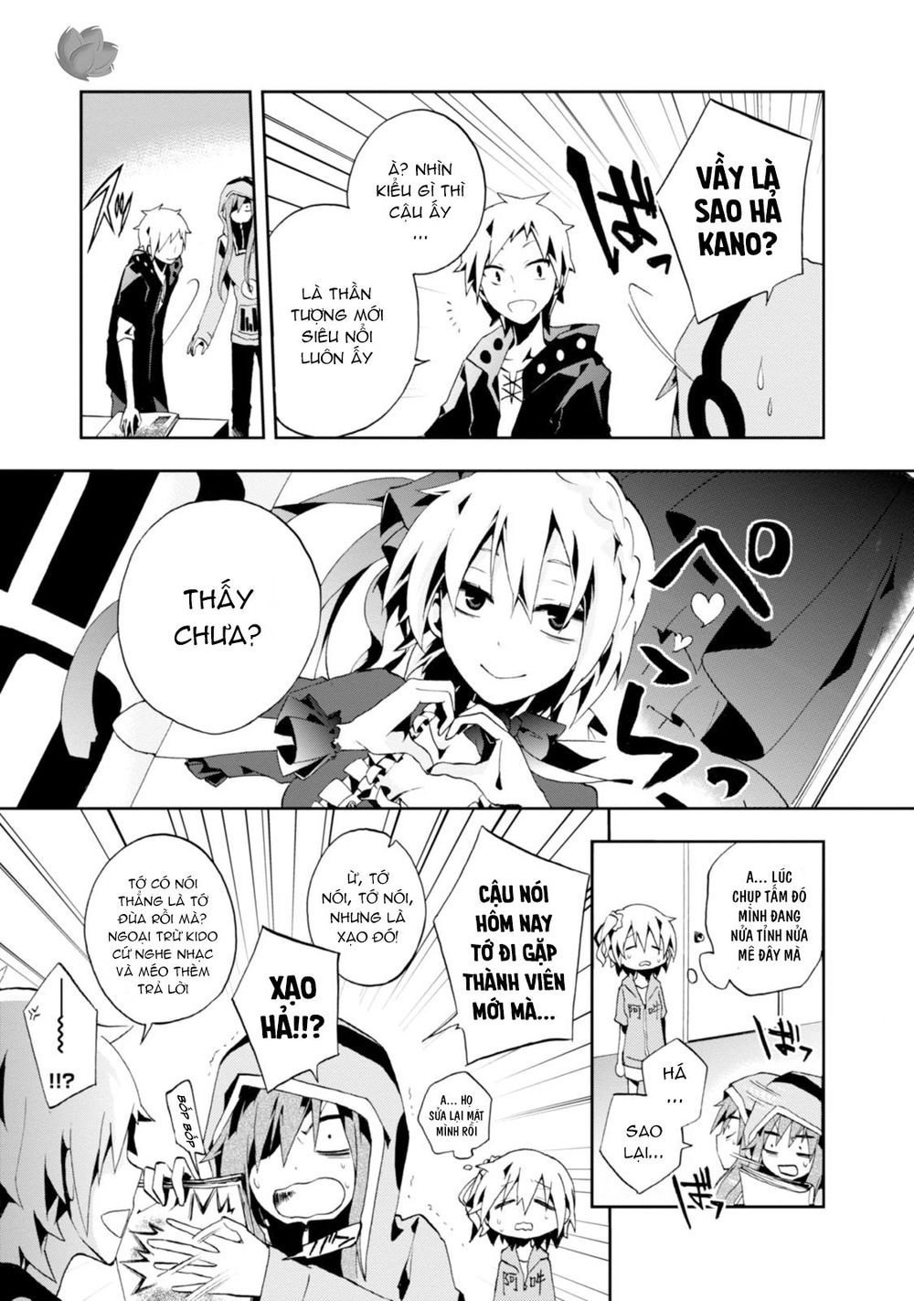 Kagerou Daze Chapter 4 - 10