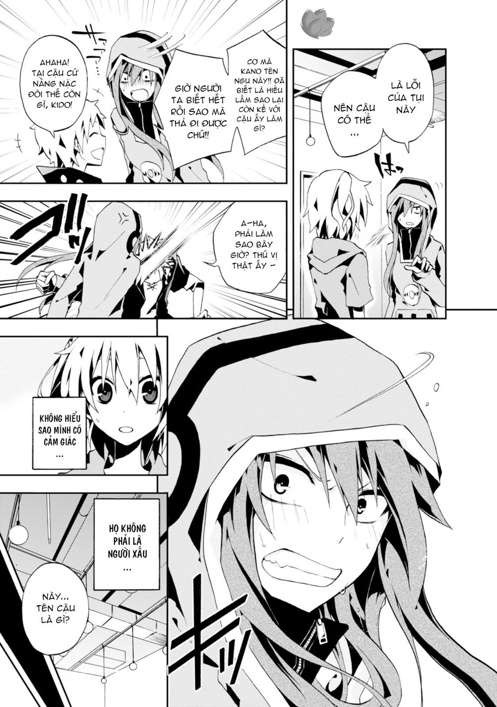 Kagerou Daze Chapter 4 - 12