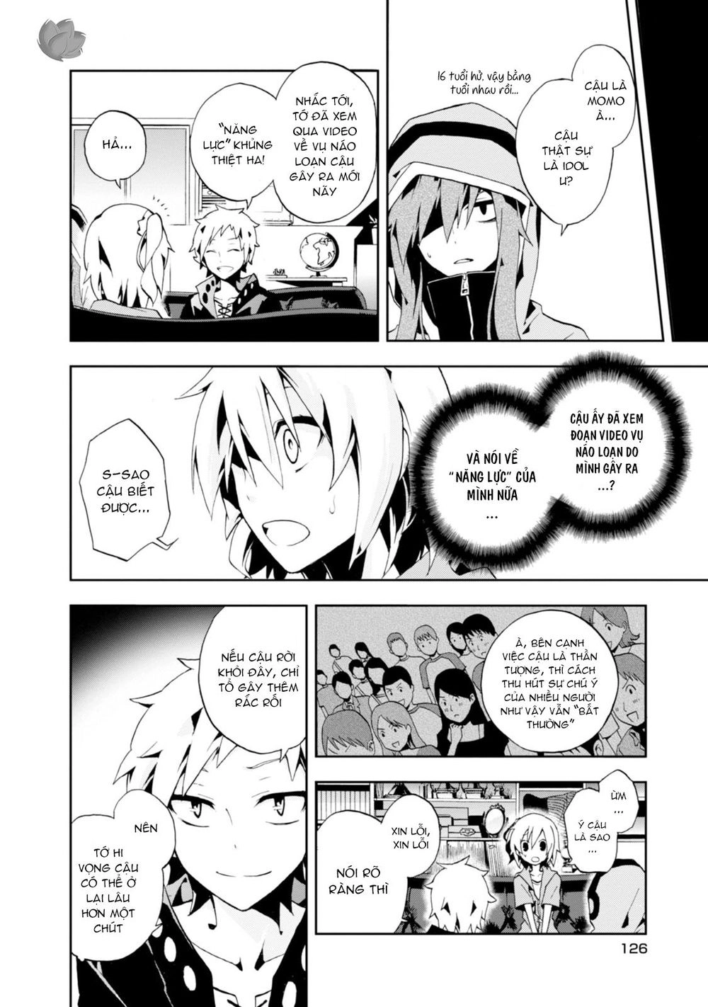 Kagerou Daze Chapter 4 - 13