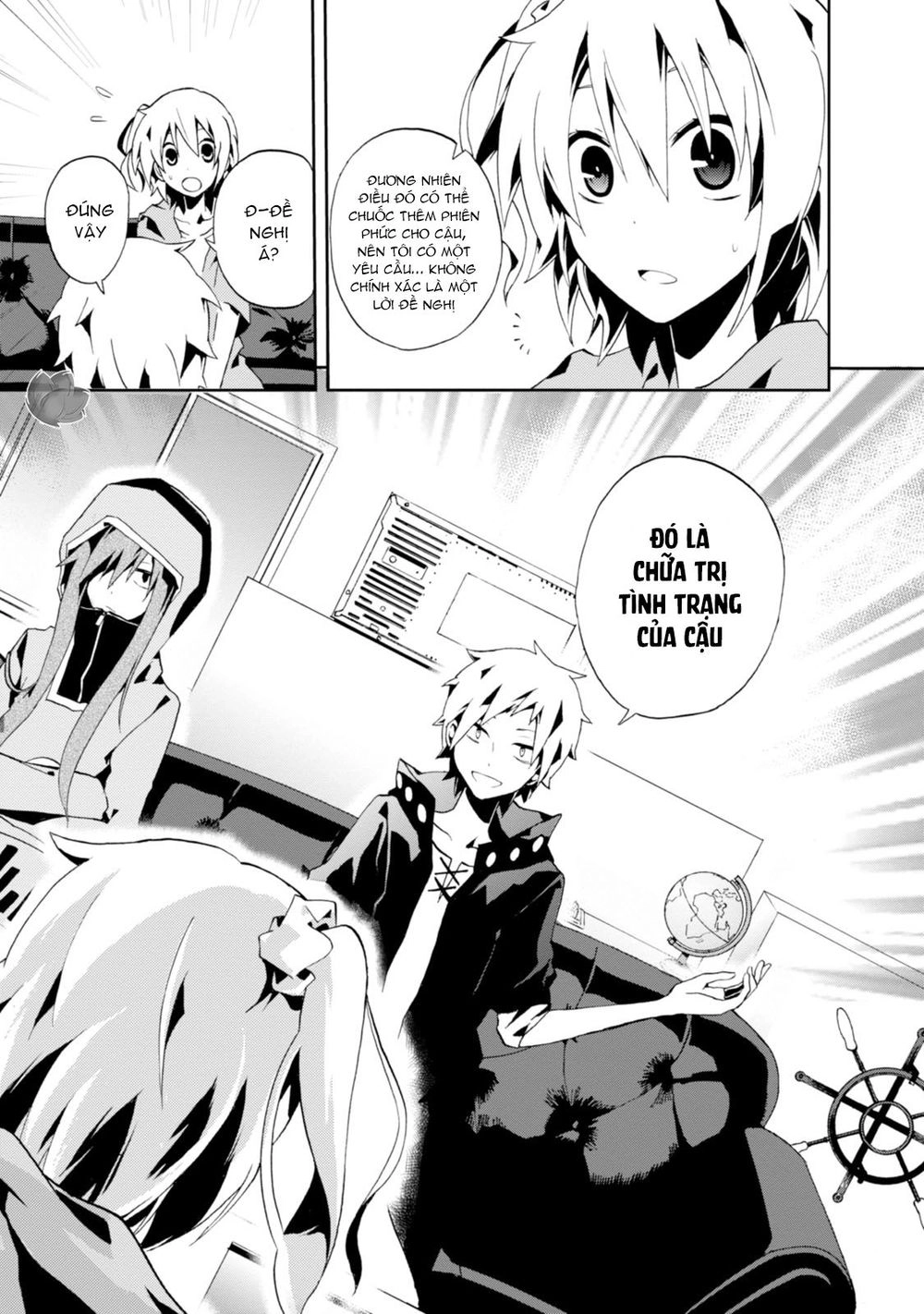 Kagerou Daze Chapter 4 - 14