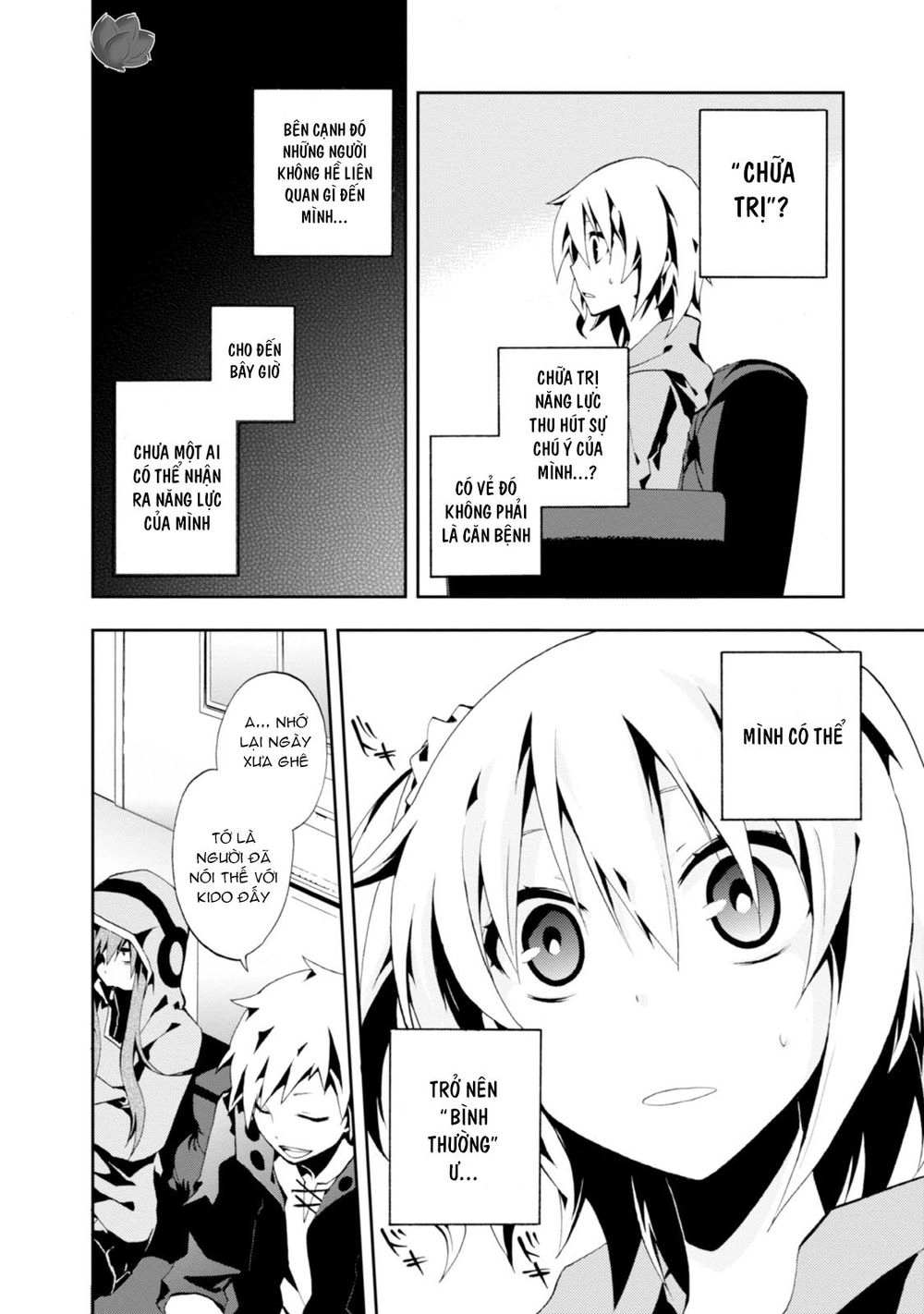 Kagerou Daze Chapter 4 - 15