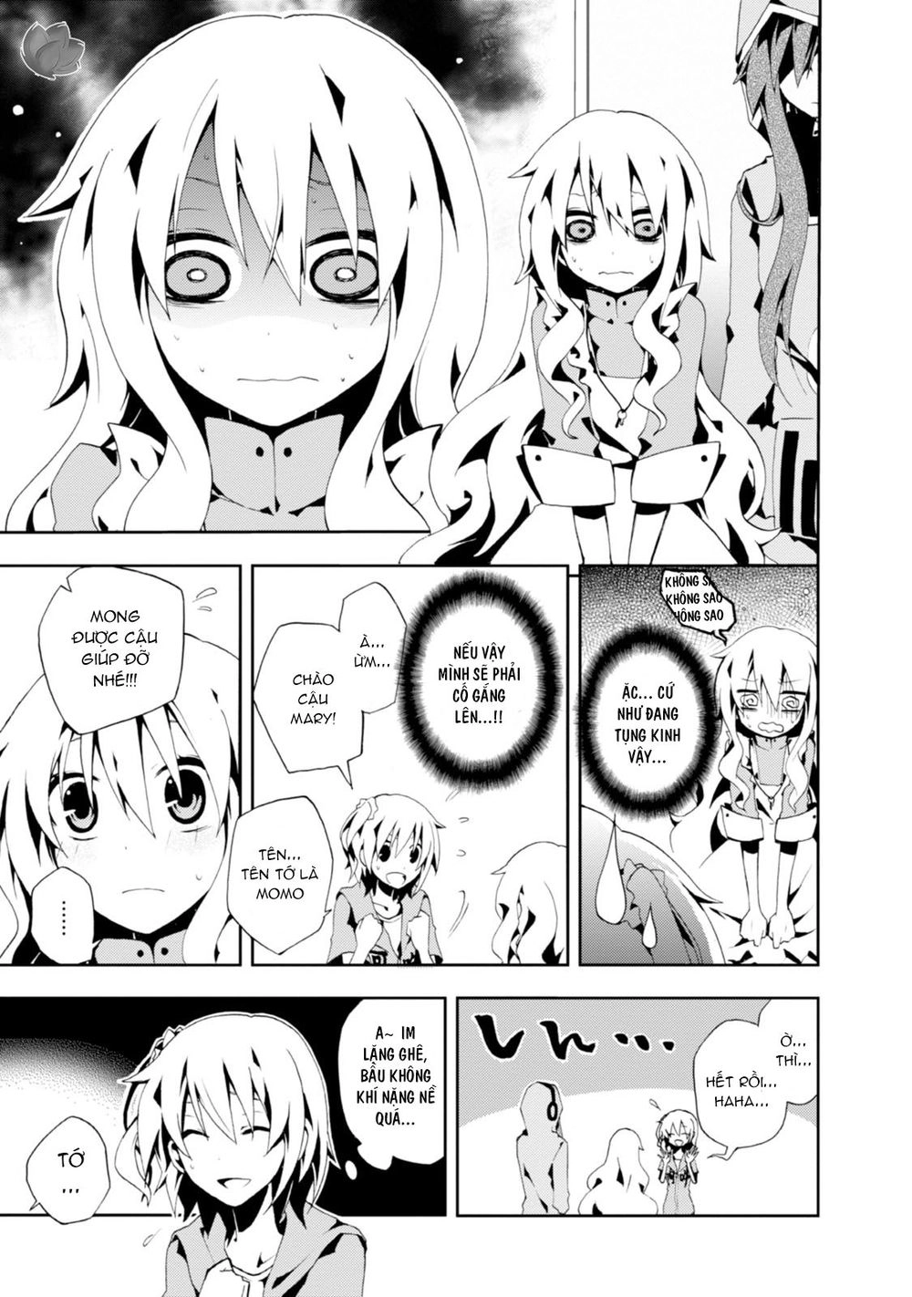 Kagerou Daze Chapter 4 - 18