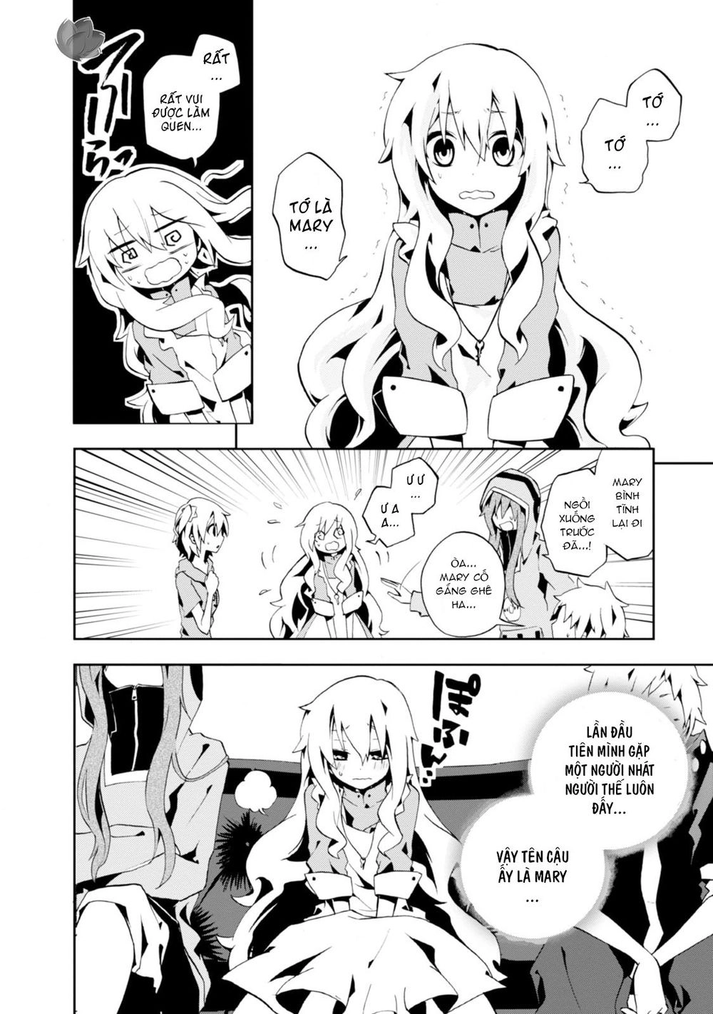 Kagerou Daze Chapter 4 - 19