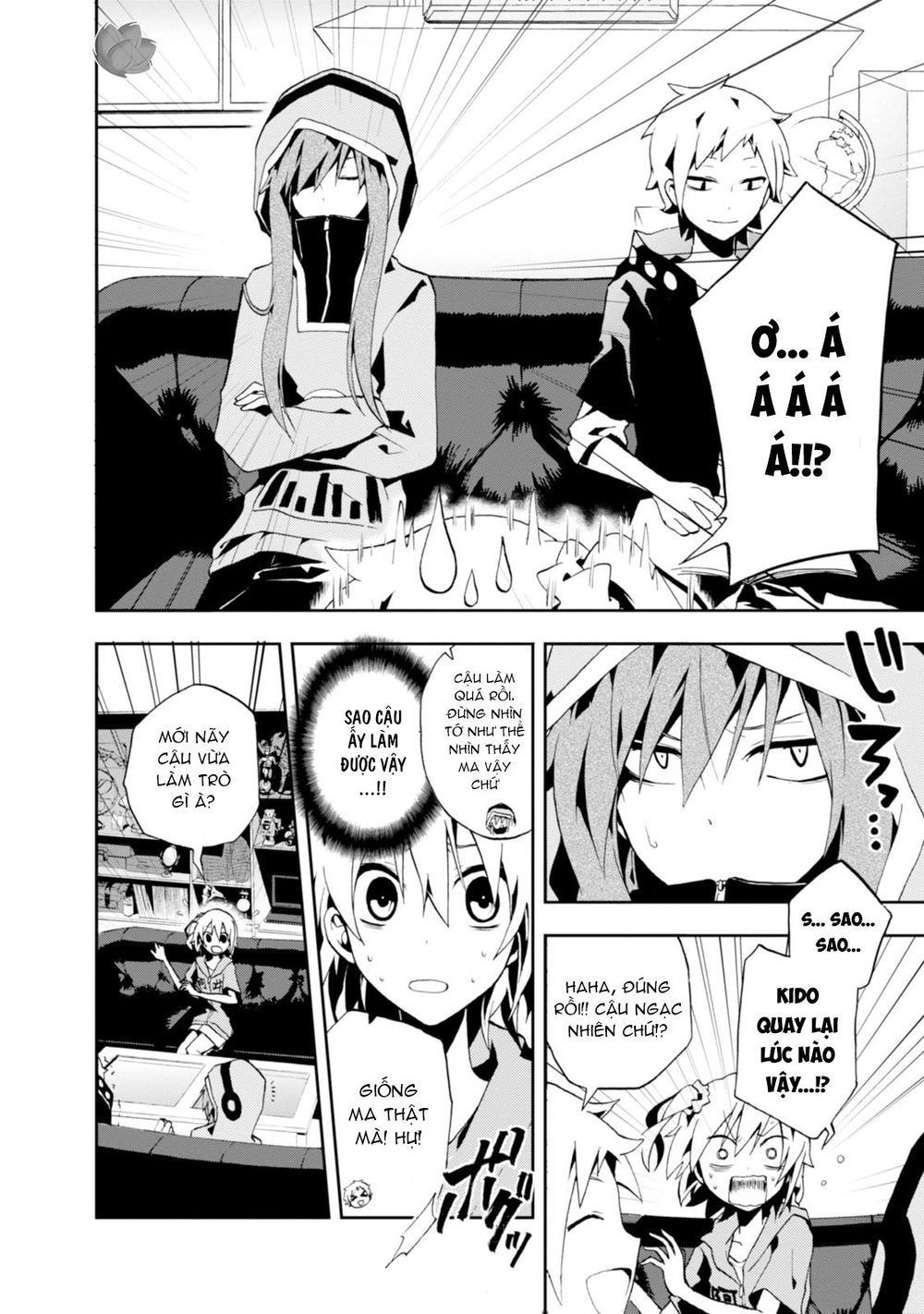 Kagerou Daze Chapter 4 - 21