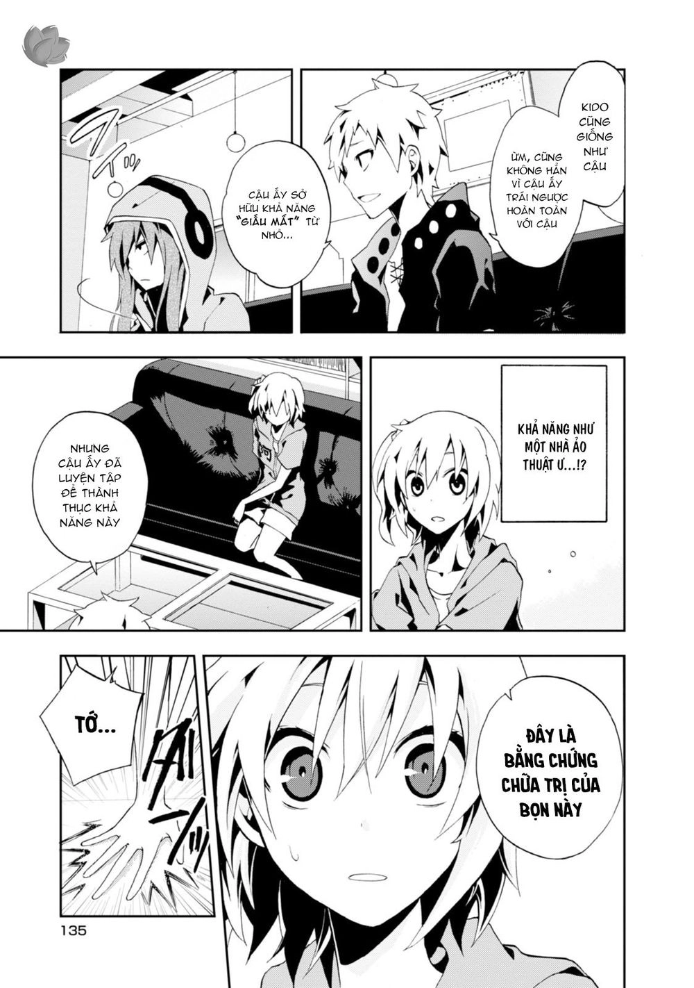 Kagerou Daze Chapter 4 - 22