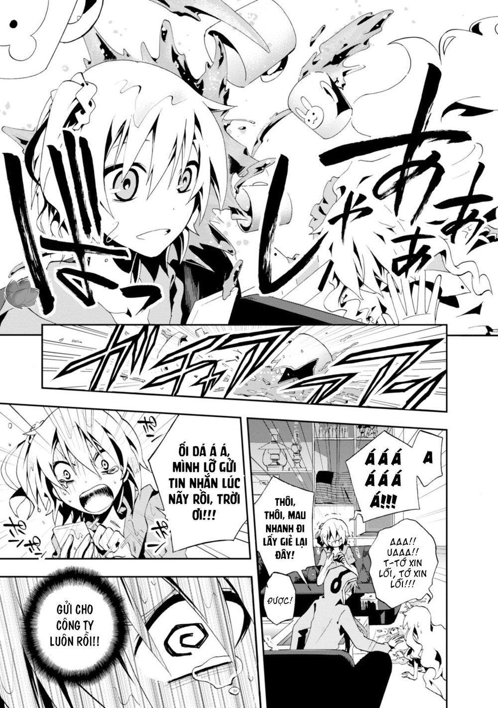 Kagerou Daze Chapter 4 - 26