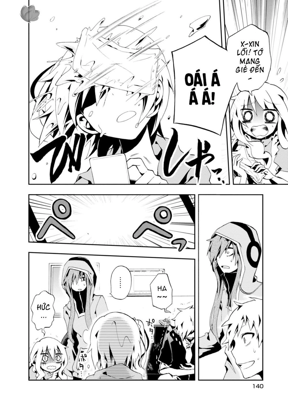 Kagerou Daze Chapter 4 - 27