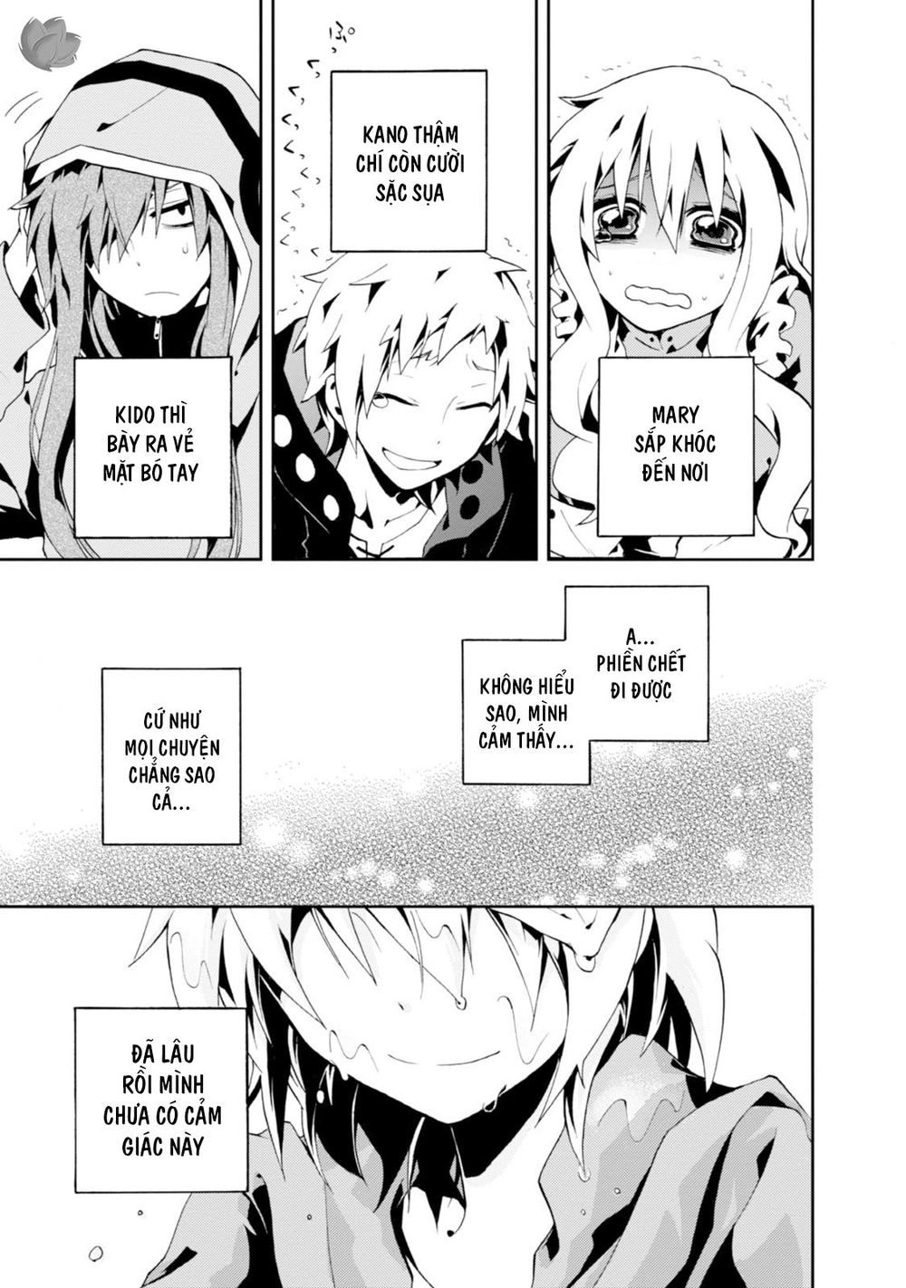 Kagerou Daze Chapter 4 - 28