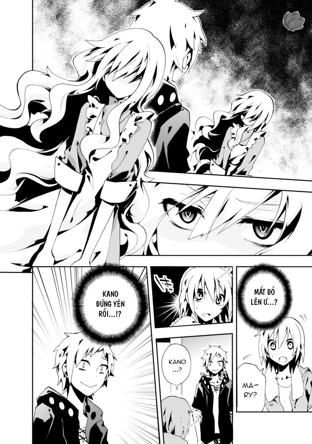 Kagerou Daze Chapter 4 - 31