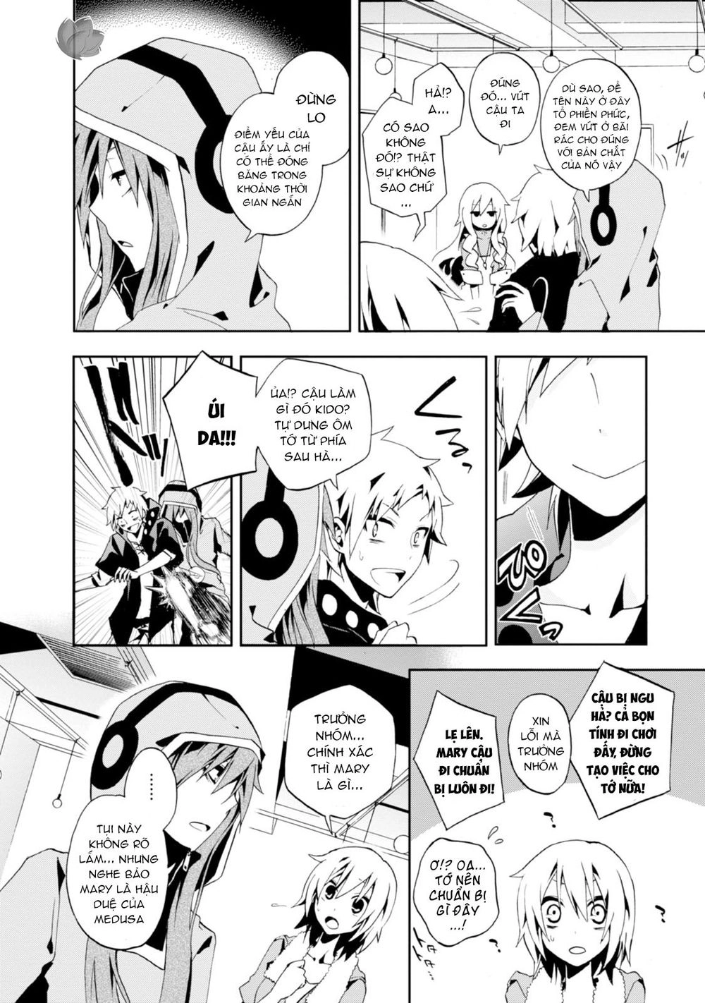 Kagerou Daze Chapter 4 - 33