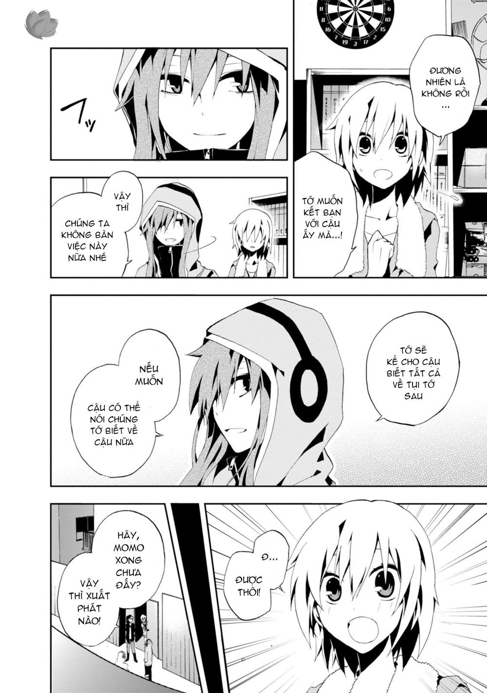 Kagerou Daze Chapter 4 - 35