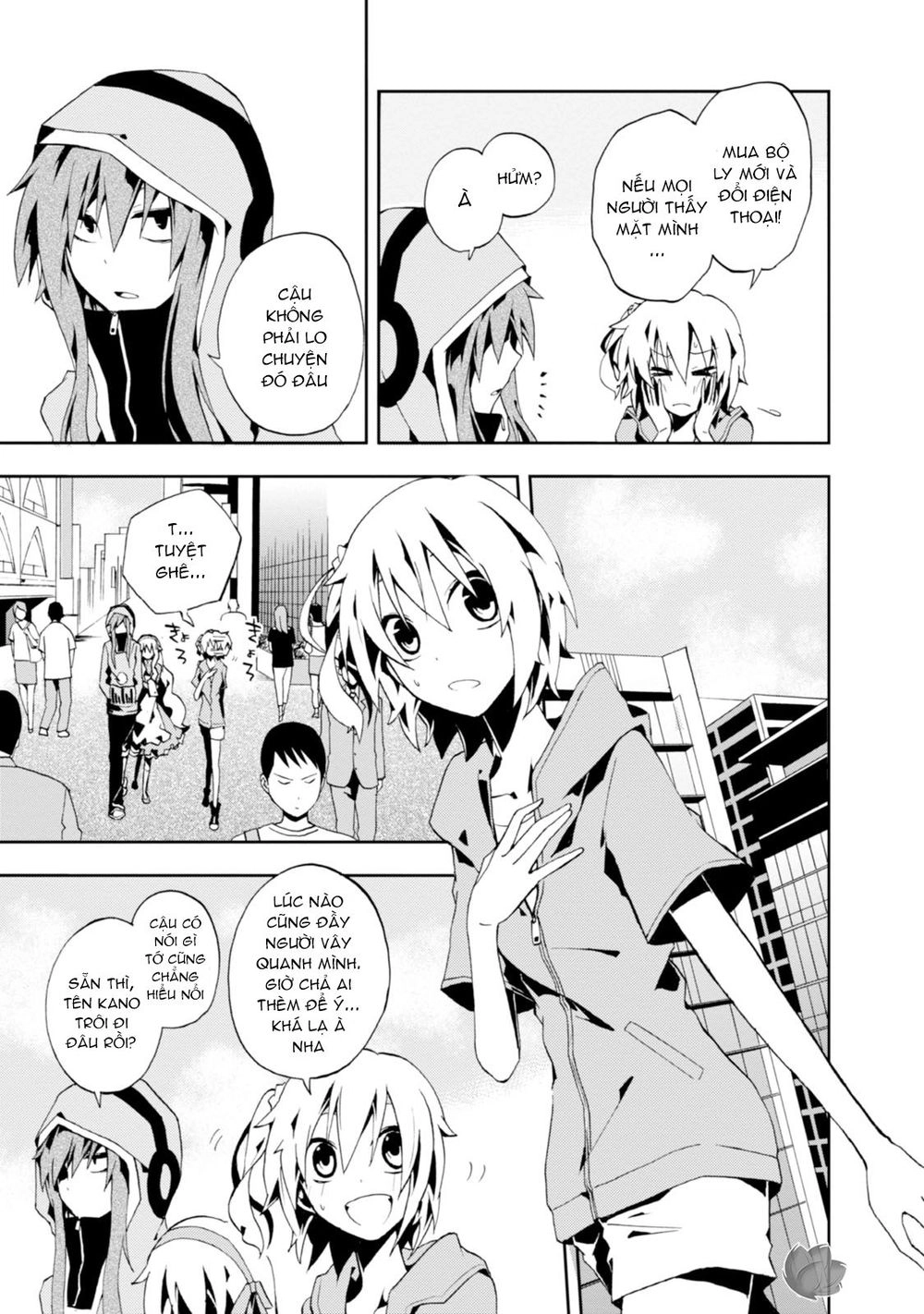 Kagerou Daze Chapter 4 - 36