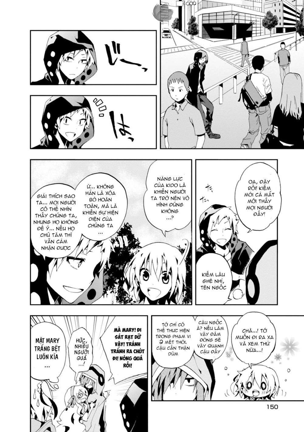 Kagerou Daze Chapter 4 - 37