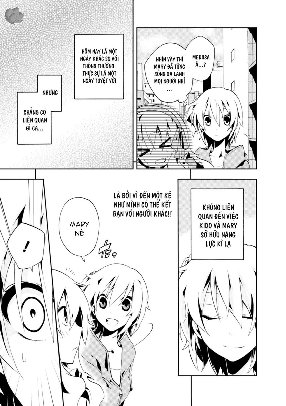 Kagerou Daze Chapter 4 - 38