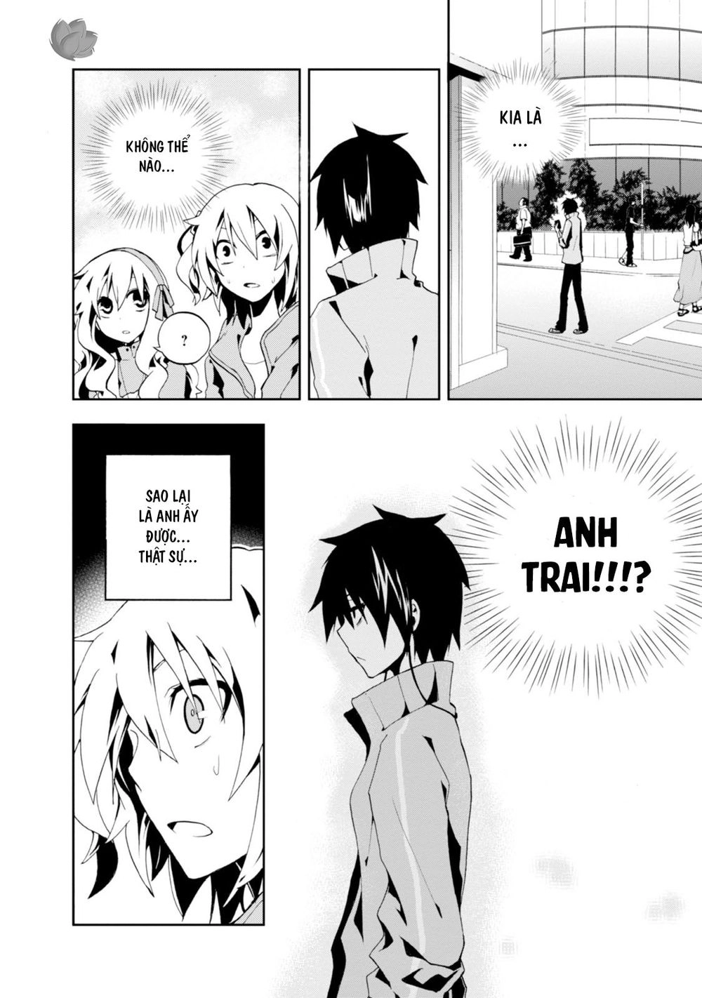 Kagerou Daze Chapter 4 - 39