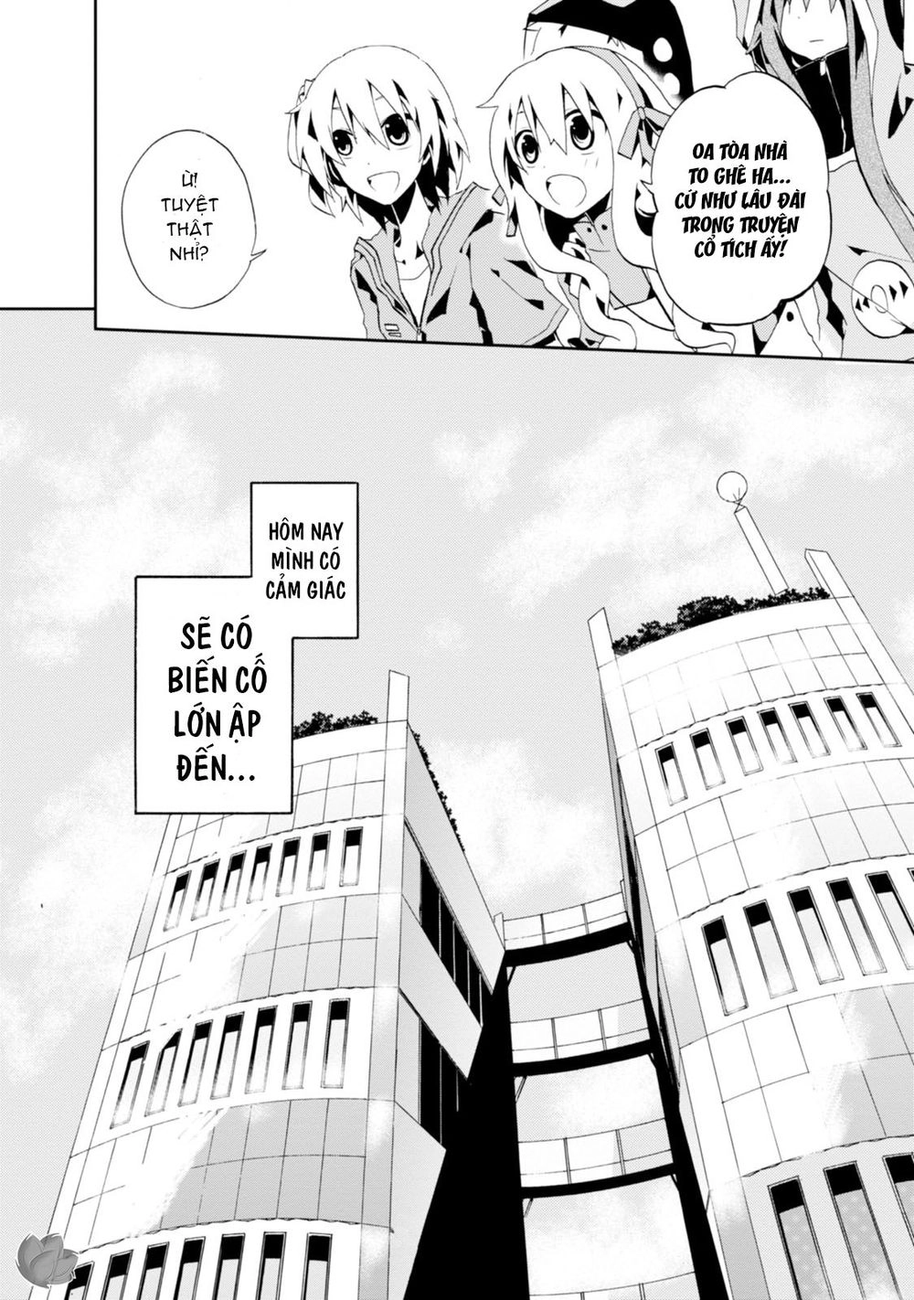 Kagerou Daze Chapter 4 - 41