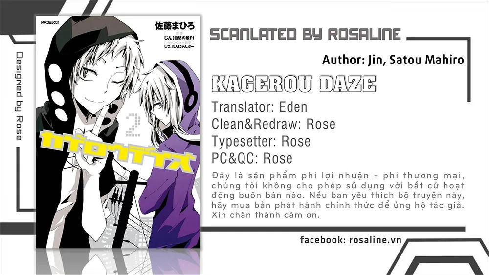 Kagerou Daze Chapter 5 - 1