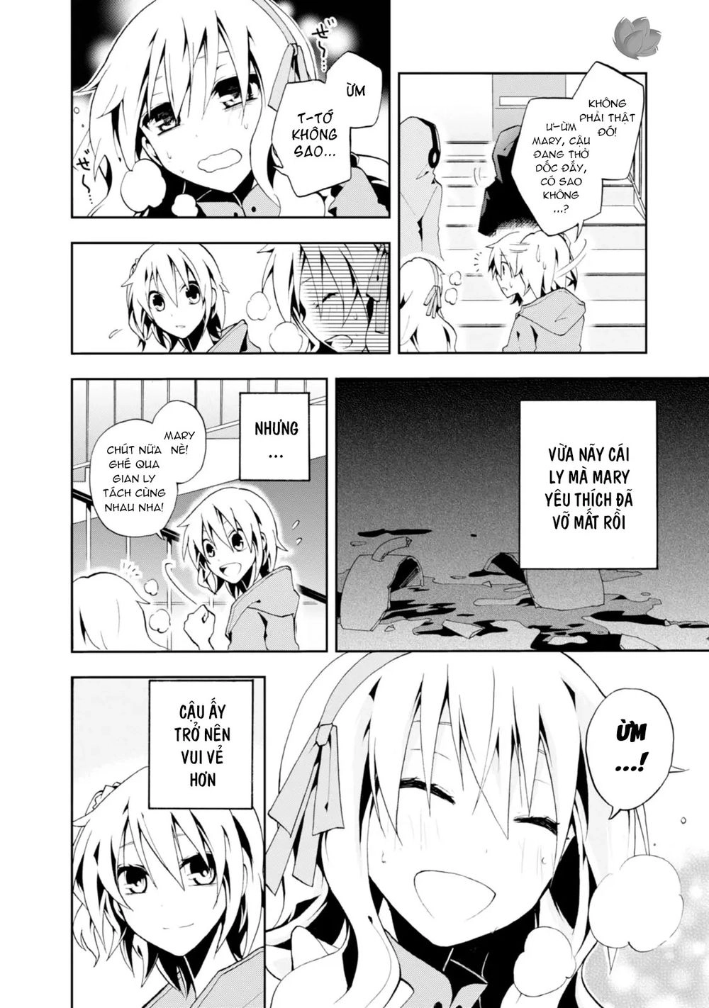 Kagerou Daze Chapter 5 - 7