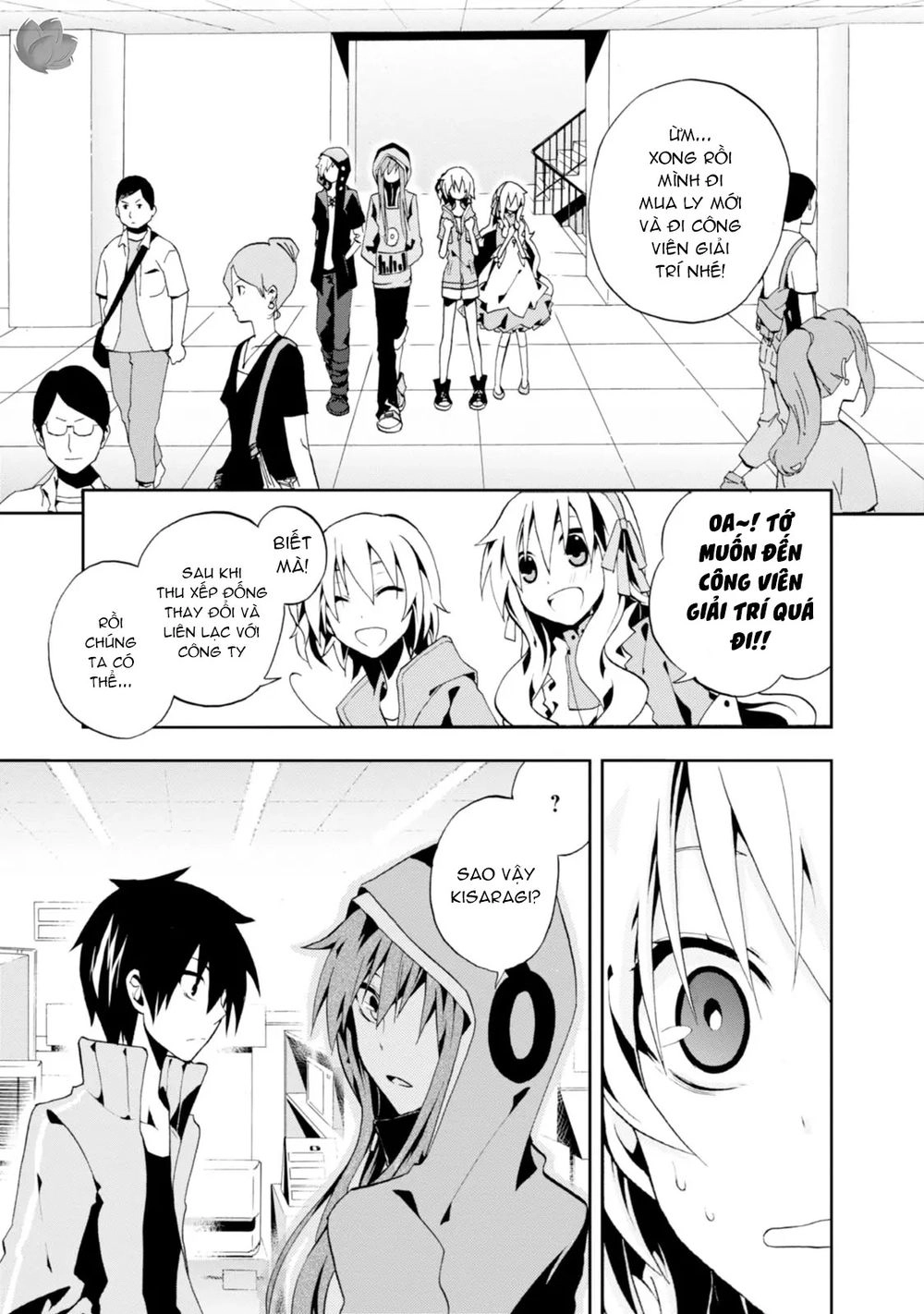 Kagerou Daze Chapter 5 - 8