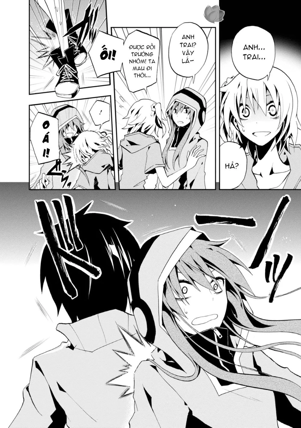 Kagerou Daze Chapter 5 - 9