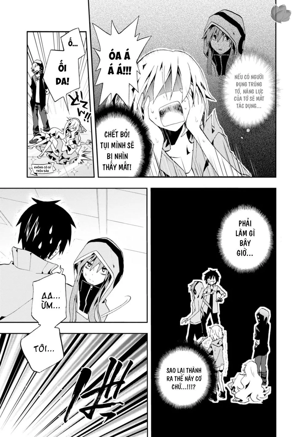 Kagerou Daze Chapter 5 - 10